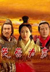 甘鞭在线观看