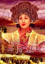 秘密组织的淫荡更生训练