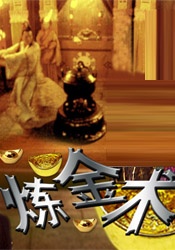 跪趴哀求蹂躏h乡下