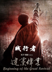 久热精品男人的天堂在线视频