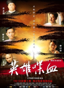 一区二区在线免费观看