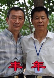 91麻豆啪啪