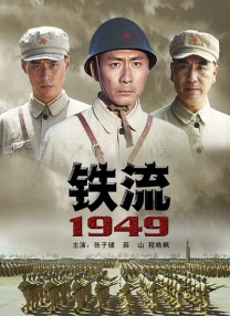 天堂网一区二区