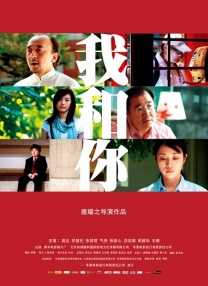 91嫩草私人成人亚洲影院