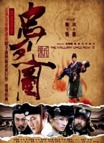 中文第一页