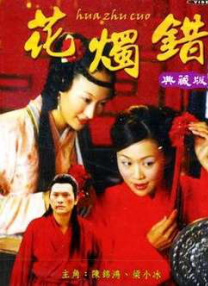 安阳一号的普通人