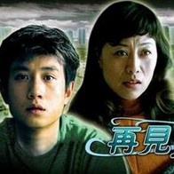 色丁香网站