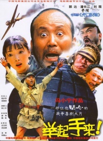 国模露露150p