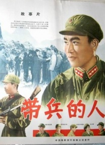 各位明星被大肉楱征服小说