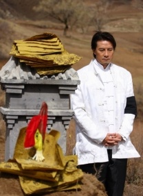 男男h漫