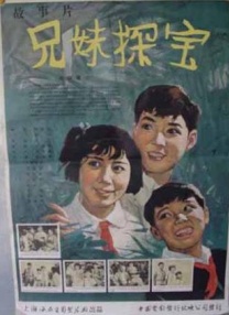 性欧美乱妇
