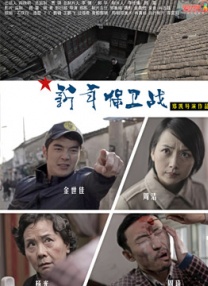 狠狠五月深爱婷婷网