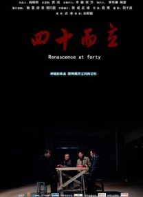 国产女主播一区二区三区