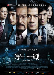 嗜睡症患者的内情
