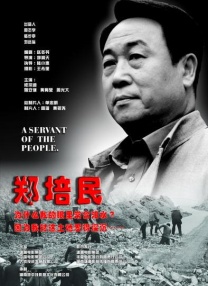 特级片免费看