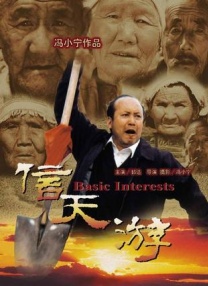 91一区二区在线观看精品