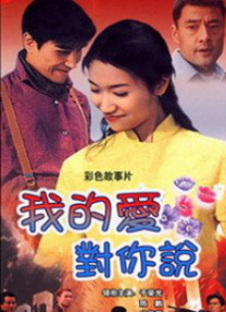 淫秽的美容院