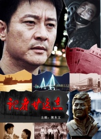 亚洲欧美精品一区
