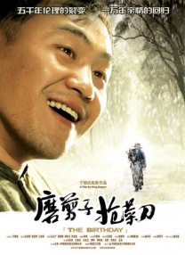 嗯嗯啊啊免费视频
