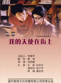 91人成亚洲高清在线观看