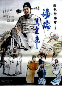 国内精品视频在线播放
