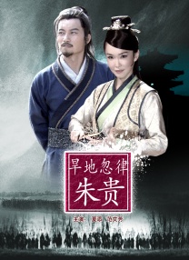 亚洲三极片