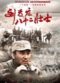 嫩草蜜桃