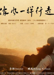 亚洲一区精品视频在线