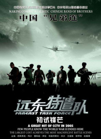 aa级一级天堂片免费观看