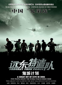《即使这样很疯狂》漫画免费阅读