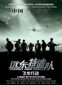 av电影 在线观看