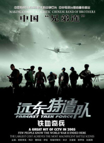 激情 一区二区