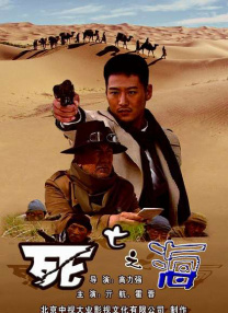 亚洲综合第一页