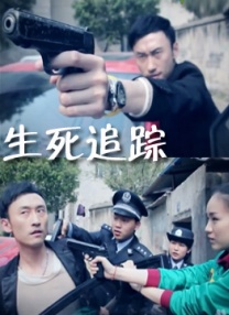 国产精久久一区二区