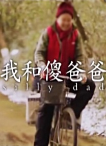 欧美日韩一区二区三区免费看