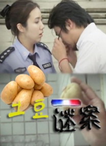 一本综合久久