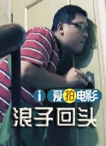 青草视频青年娱乐