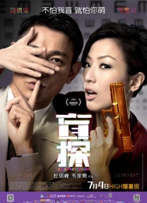 麻豆91hd