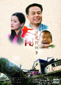 黄网进入