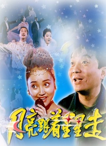 四虎影视永久地址www成人污