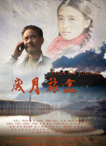 股之道app官网
