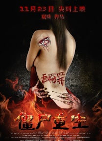 丰满诱人av在线播放