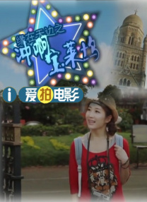 亚洲欧美日韩成人