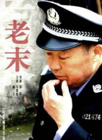 91成人啪国产啪永久地址