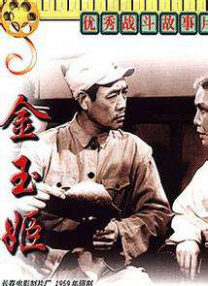 99柳州莫菁
