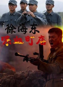 现在只剩下三次了
