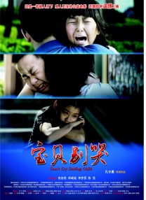 岳让我从后面进去满足他视频