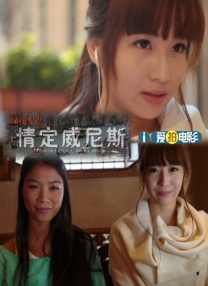 火影忍者纲手本子