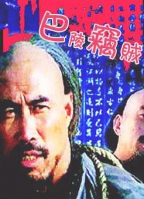 比思 新地址