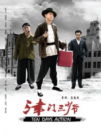 国产乱码一区二区三区四区